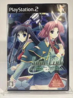 【未開封品】Soul Link ソウルリンク エクステンション PS2用ソフト