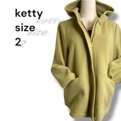 Item thumbnail for item 6e0688b8-bcd5-406d-b0b0-982c6a80d898