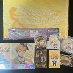 メダリスト 明浦路司 まとめ売り