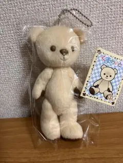 くまめいと ぬいぐるみ 【クッキー＆クリーム】