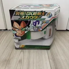 ドラゴンボール 究極！DX超戦士スカウター グリーンver