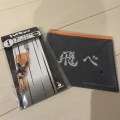 ハイキュー Happyくじ 烏野高校