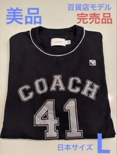 新品 coach コーチ ベア グラフィック ロングTシャツ - メルカリ