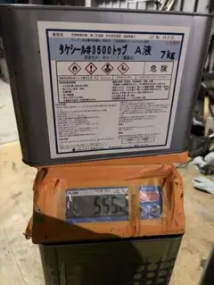 アクアシール 600S 未使用品 - メルカリ