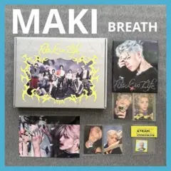 &TEAM MAKIセットBREATH ソロCD トレカ、シール