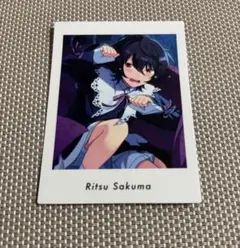 あんスタ　ぱしゃっつ　朔間凛月