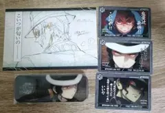 ufotable DINING　おすそ分けポストカード／お楽しみくじ　鬼舞辻無惨