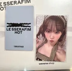 LE SSERAFIM ルセラフィム チェウォン トレカ VRコン - メルカリ