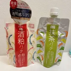 Item thumbnail for item aeda6cd9-9a56-4892-a750-19cdbe7a0bee