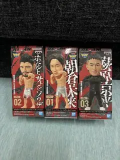 RIZIN フィギア - メルカリ