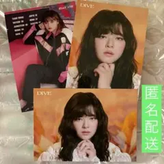 TWICE ジョンヨン DIVE ラントレ READY TO BE ドーム