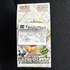 ポケモンカードテラスタルフェスex 1boxシュリンクなし