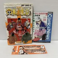 ONE PIECE 20巻　初版　帯　冊子のサムネイル