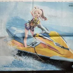 滋賀　京都新聞　Fate grand order イリヤ　まるごと　新品