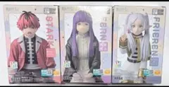 ちょこのせプレミアムフィギュア　フリーレン　シュタルク　フェルン　3個セット
