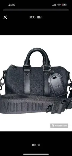 正規品　美品ルイヴィトン クロシェット バッグ付属品（黑） 2025年最新】LOUIS VUITTON 付属品：クロシェット ショルダーバッグの