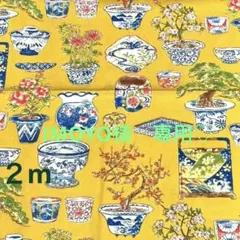 2026年最新】日本の文様シリーズの人気アイテム - メルカリ