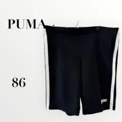 プーマ サイドラインショートパンツ 黒 86 吸汗速乾　メンズ　ハーフパンツ