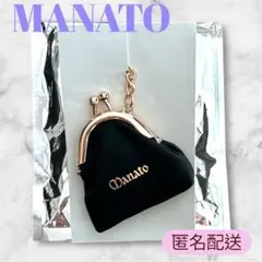 BE:FIRST BE:ST リリース記念グッズ コインケース マナト