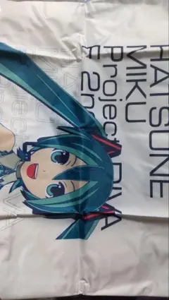 カラス丸様 リクエスト 2点 まとめ商品