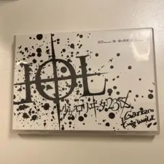 少女ロリヰタ23区　我一番の世界　DVD 直筆サイン入りパス付き