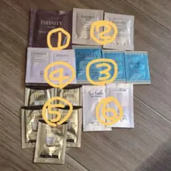 KOSÉ INFINITY ・資生堂エリクシール トライアルセット