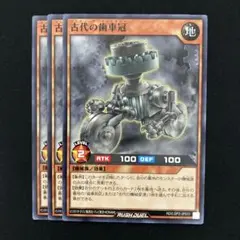 Item thumbnail for item 170886ce-381b-4a0e-b4b8-3b7056cc482d