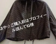 さほや☆ご購入前はプロフィール読んでね様専用