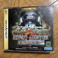 Item thumbnail for item ca7109d7-fa31-421f-90f7-e0a1b88e7286