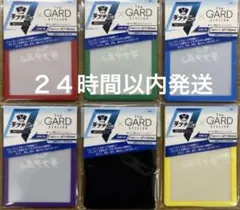 【全色セット】The GARDトレカラフテル リーダー専用 サイドローダー