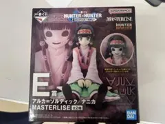 一番くじ　ハンターハンター　E賞　アルカ＝ゾルディック／ナニカ