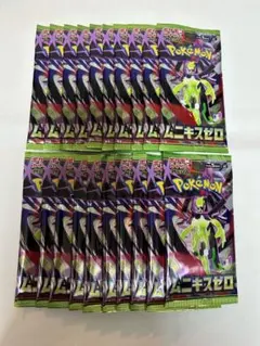ポケモンカード　ムニキスゼロ　20パック　バラ