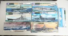 1/700 海上自衛隊輸送艦3隻&補給艦1隻(2092) - メルカリ