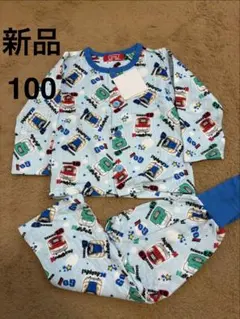 新品 新幹線 キルトパジャマ 上下セット 100cm はやぶさ こまち　パジャマ
