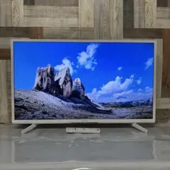 全国送料込❣️フナイ40V型かわいいホワイトパネル録画機能付500G液晶TVのサムネイル