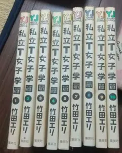 黒茶、月曜日にフィギア売ります様 リクエスト 2点 まとめ商品