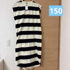 ガールズ　ボーダー　ワンピース