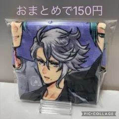 ツイステ オクタヴィネル タオルハンカチ