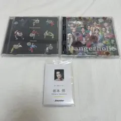 Snow Man Dangerholic CD DVD 初回盤A B特典付き