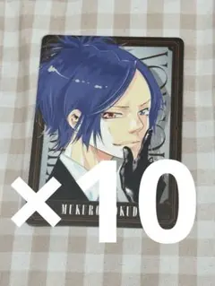 リボーン マンガボドゲ ボードゲーム　ボドゲ 六道骸 ① 10枚