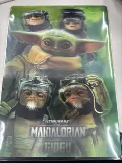 スターウォーズ マンダロリアン 下敷き