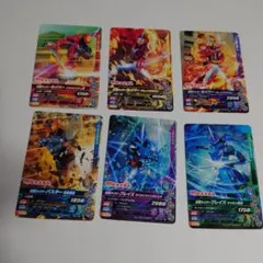 早いもの勝ち☆ガンバライジング☆仮面ライダー セイバーまとめ売り