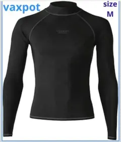 新品バックスポットメンズMハイネック長袖ラッシュガード水陸両用Tシャツ水着