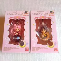 美少女戦士セーラームーン　トゥインクルドーリー　2点セット