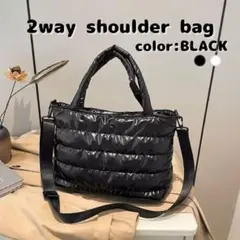 キルティングバッグ 大人気 再入荷 ショルダーバッグ 2way ブラック