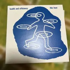 This Heat Health and Efficiency CD