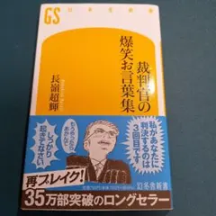 Item thumbnail for item f3f1980d-6685-42f7-a8c0-8f764629067f