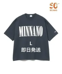 TREASURE UMBRO × Asahi Hamada アンブロ 韓国限定 - メルカリ