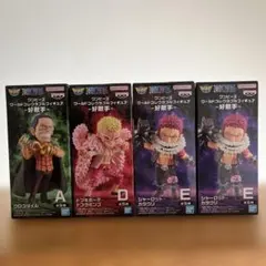 ワンピース ワールドコレクタブル フィギュア 好敵手 3種 WCF