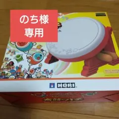 Item thumbnail for item 809357fa-2595-4e95-846e-d081a2529069